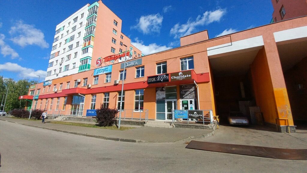 слайд