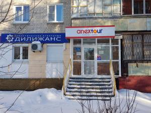 Фотография Дилижанс 1