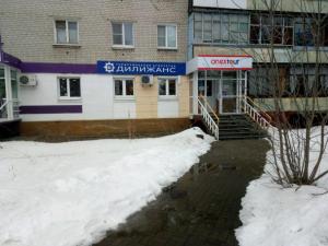 Фотография Дилижанс 2