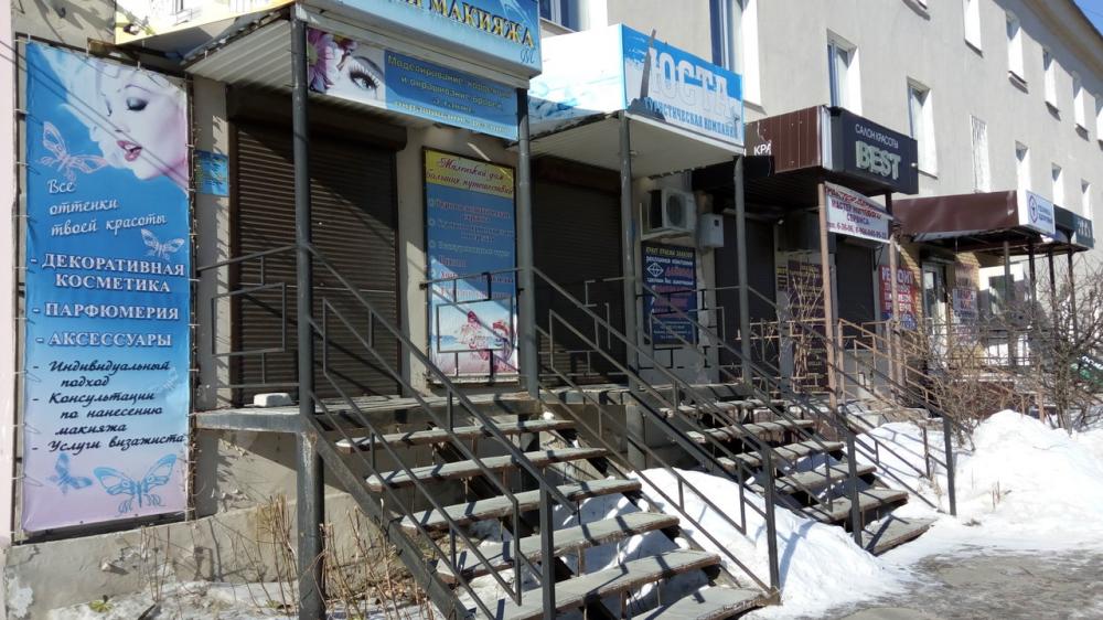 слайд