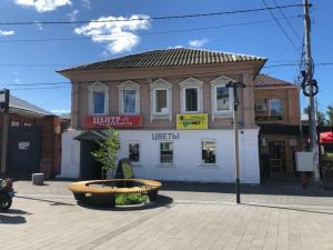 Фотография Бюро путешествий и экскурсий 0