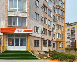 Фотография Туристическая компания Романовой Ольги 5