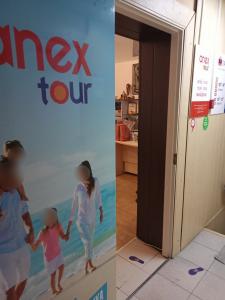 Фотография Anex tour 4