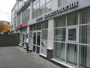 Фотография Академия Путешествий 5