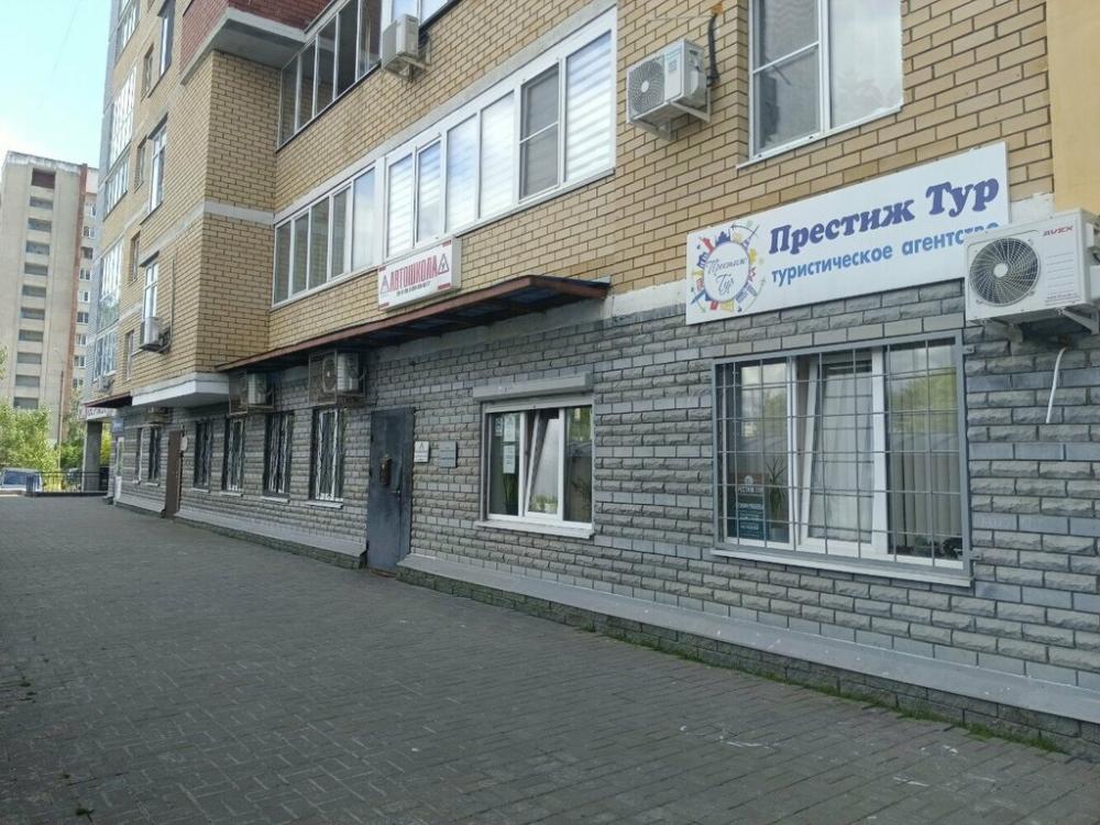 слайд