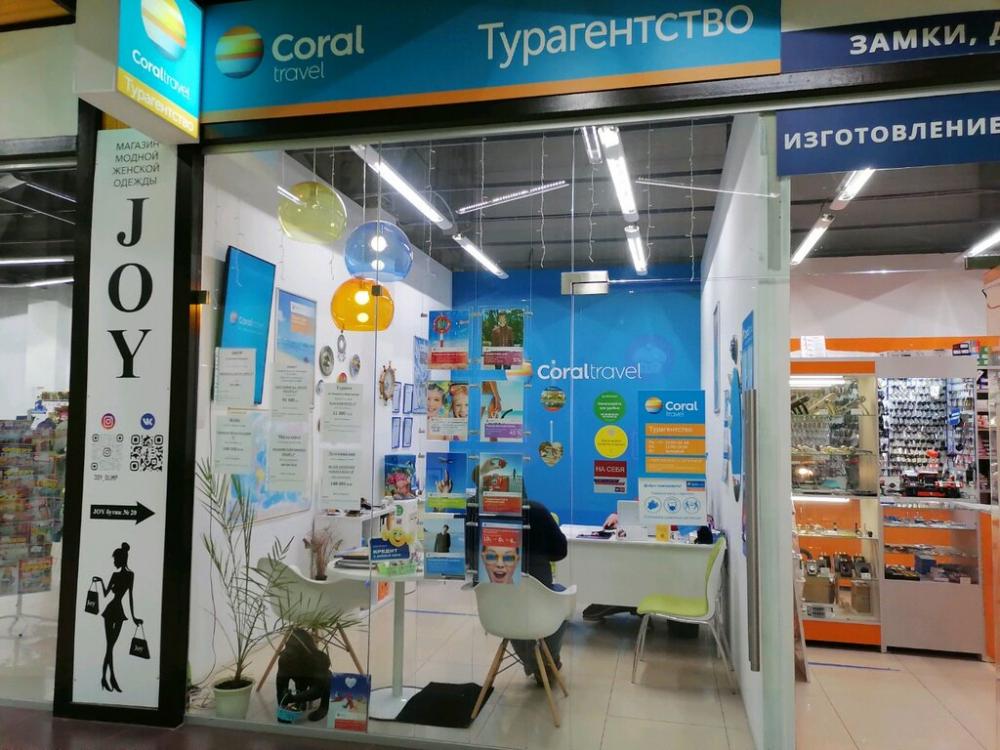 слайд