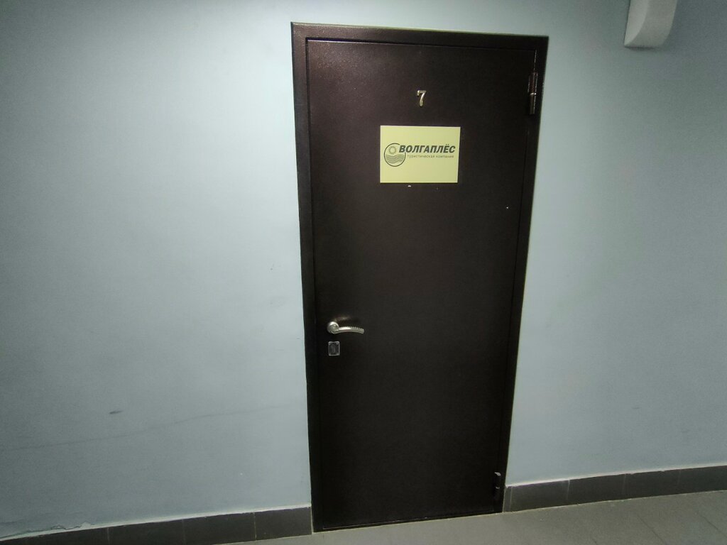 слайд