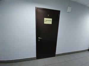 Фотография Волгаплёс 2