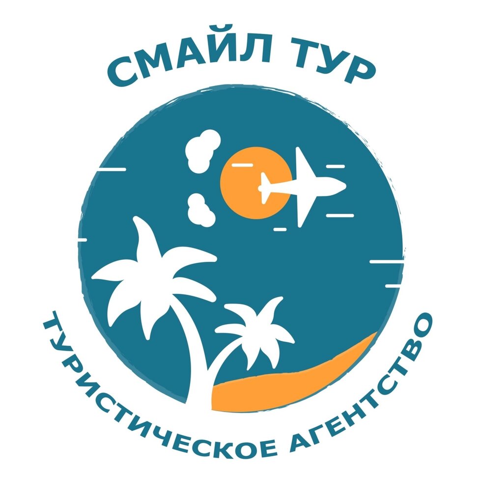 слайд