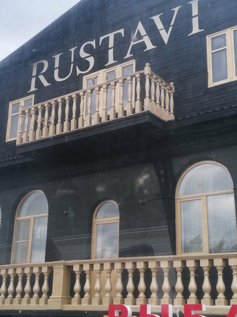 слайд
