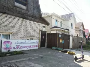 Фотография Агентство путешествий Жемчужина 0