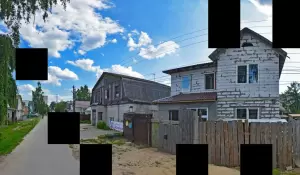 Фотография Агентство путешествий Жемчужина 2