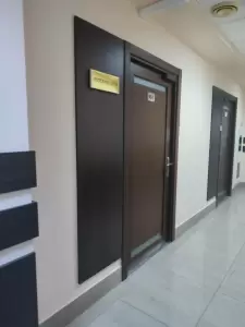 Фотография Антарес Тур 2