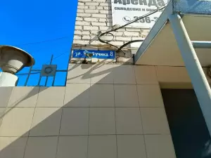 Фотография Олимп-НН 2