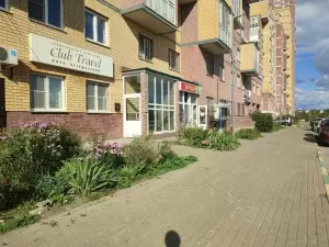 Фотография Club Travel 2