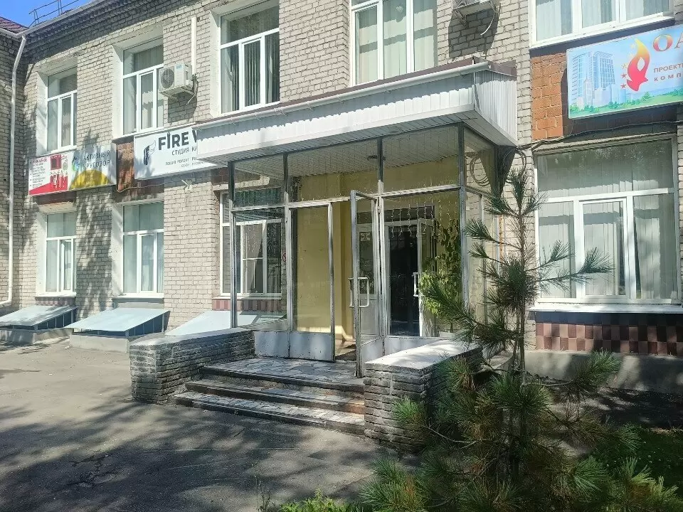слайд