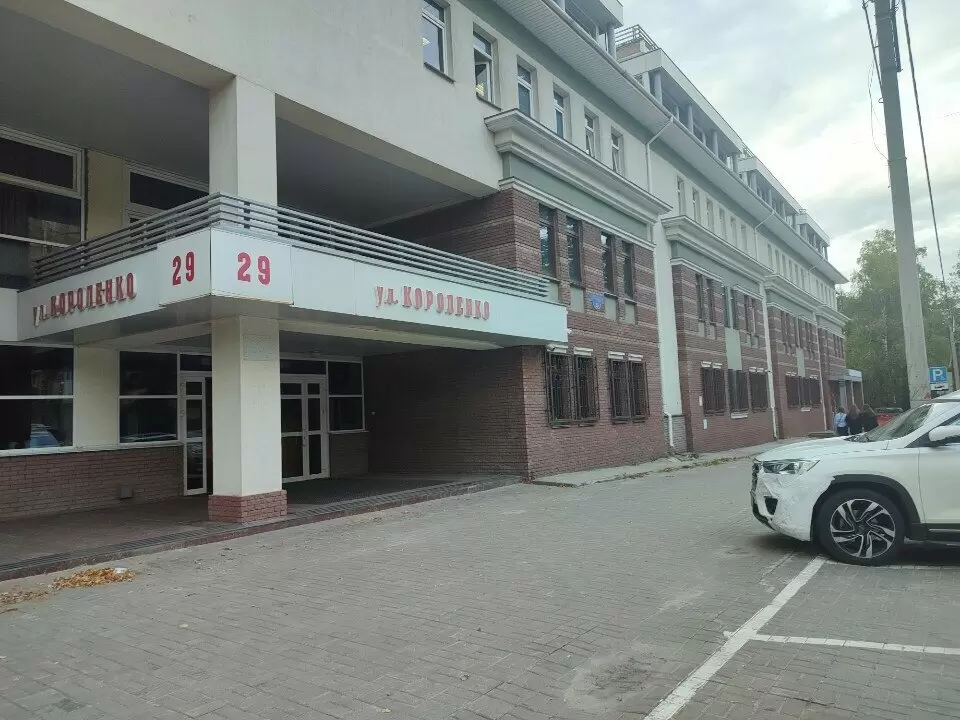 слайд
