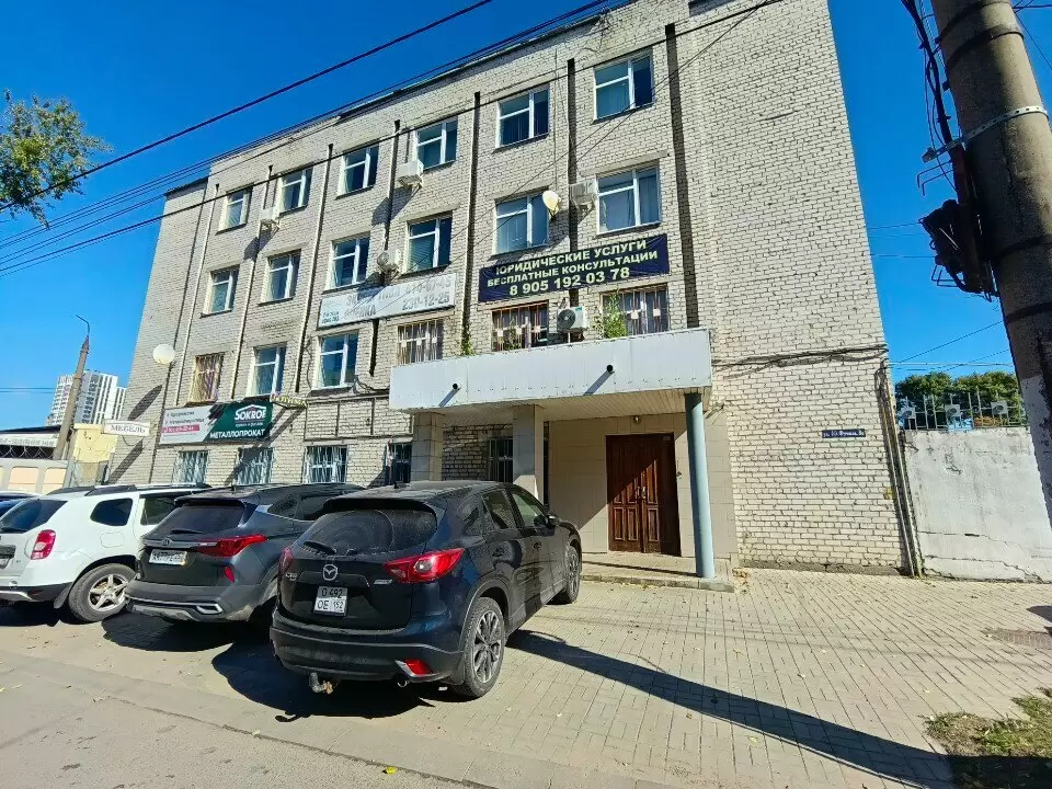 слайд