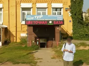 Фотография ХотТур 1