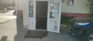 Фотография Premium Travel 5