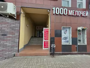 Фотография All Inclusive 0