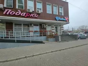 Фотография All Inclusive 1