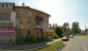 Фотография Золотой Тур 2