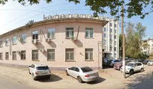 Фотография Ритм Плюс 4