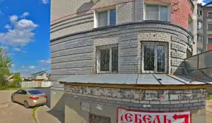 Фотография Райдо Тур 1