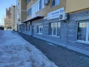 Фотография Престиж Тур 3