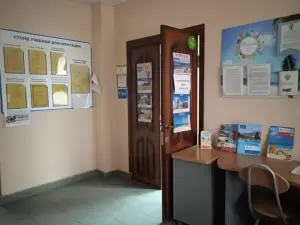 Фотография Престиж Тур 1