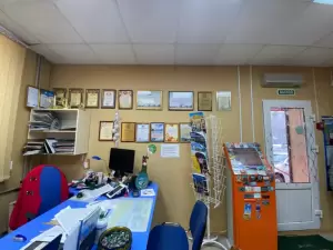 Фотография Аврора-Тур 3