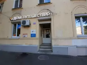 Фотография Coral Travel 1