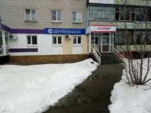 Фотография Дилижанс 2