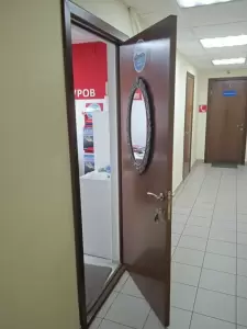 Фотография Sunmar 2