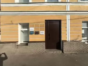 Фотография TUI 5