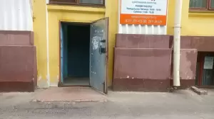 Фотография Прима-Тур 3