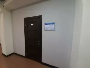 Фотография Софт Тур 0