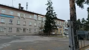 Фотография Ритм Плюс 1
