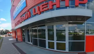 Фотография Выгодные Туры 0