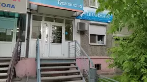 Фотография Дилижанс 3