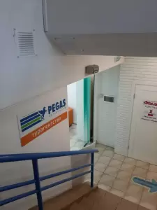 Фотография Pegas Touristik 1