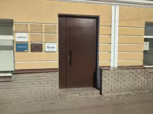 Фотография TUI 1