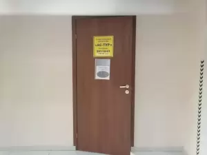 Фотография Ас-Тур 1