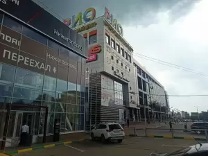 Фотография Ас-Тур 2