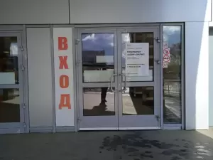 Фотография Ас-Тур 5