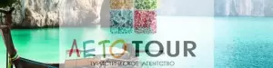 Фотография Лето Тур 2