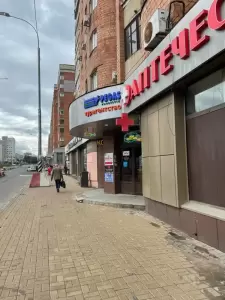 Фотография Pegas Touristik 3