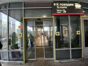 Фотография Пассажирский сервисный центр 2