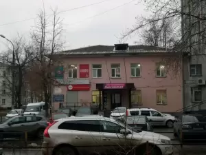 Фотография Ритм Плюс 5